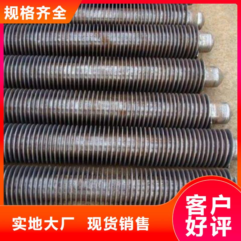 郑州该地激光焊不锈钢翅片管生产