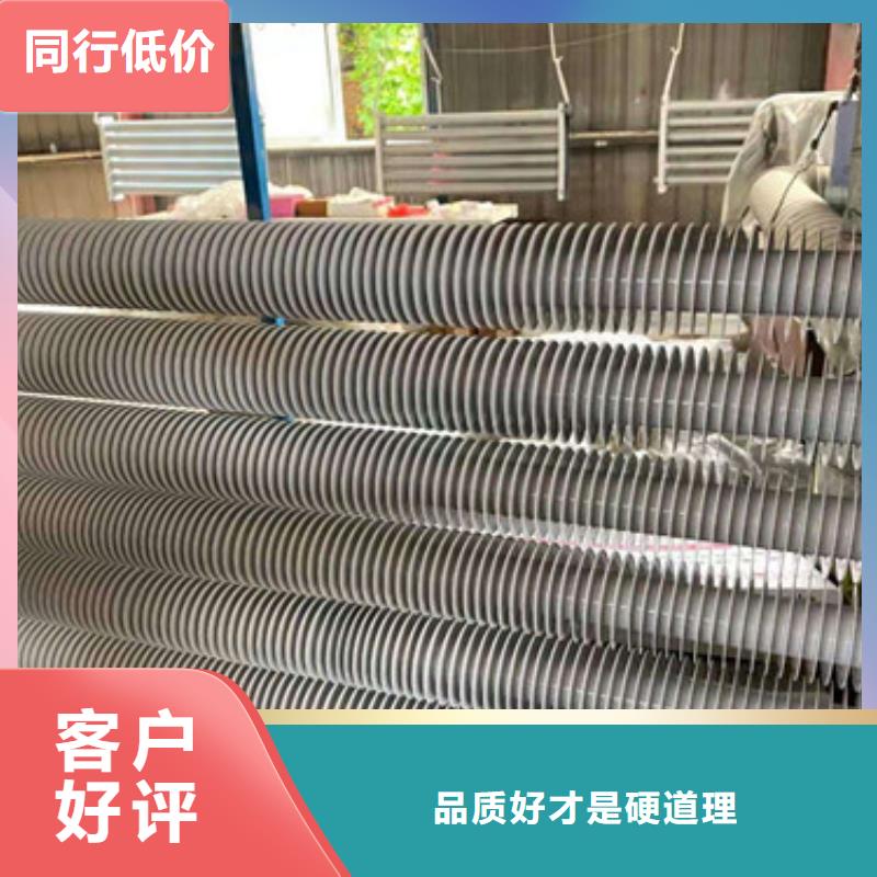 【北京】当地镀锌翅片管生产