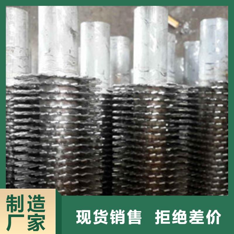 汉中经营高频焊翅片管