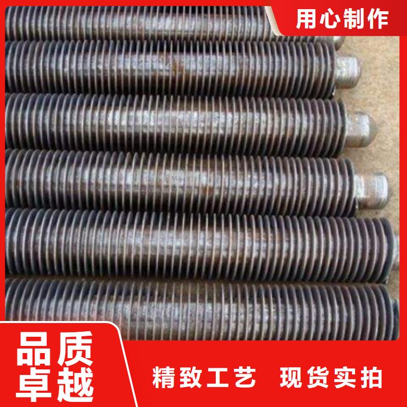 汉中经营高频焊翅片管