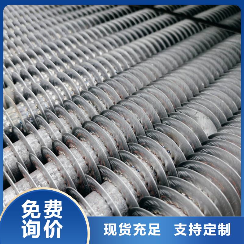 (南宁) 当地 [建顺]磷铜钎焊翅片管生产_产品案例