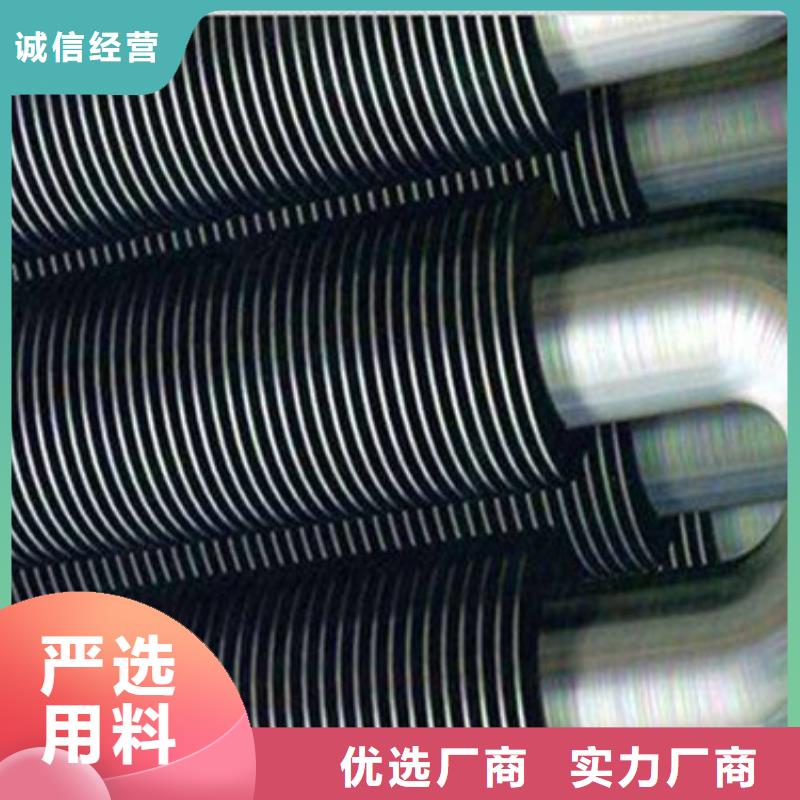 (南宁) 当地 [建顺]磷铜钎焊翅片管生产_产品案例