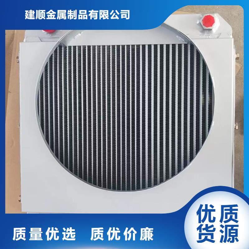 甘南生产暖气片散热器