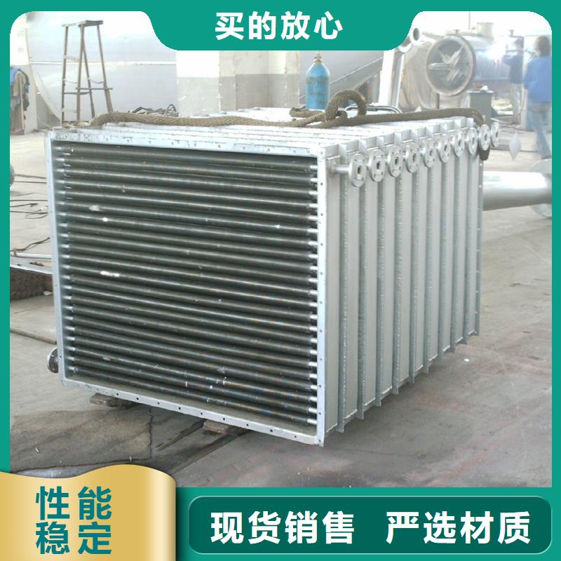 《西安》(当地)(建顺)机器散热器制造厂家_西安供应中心
