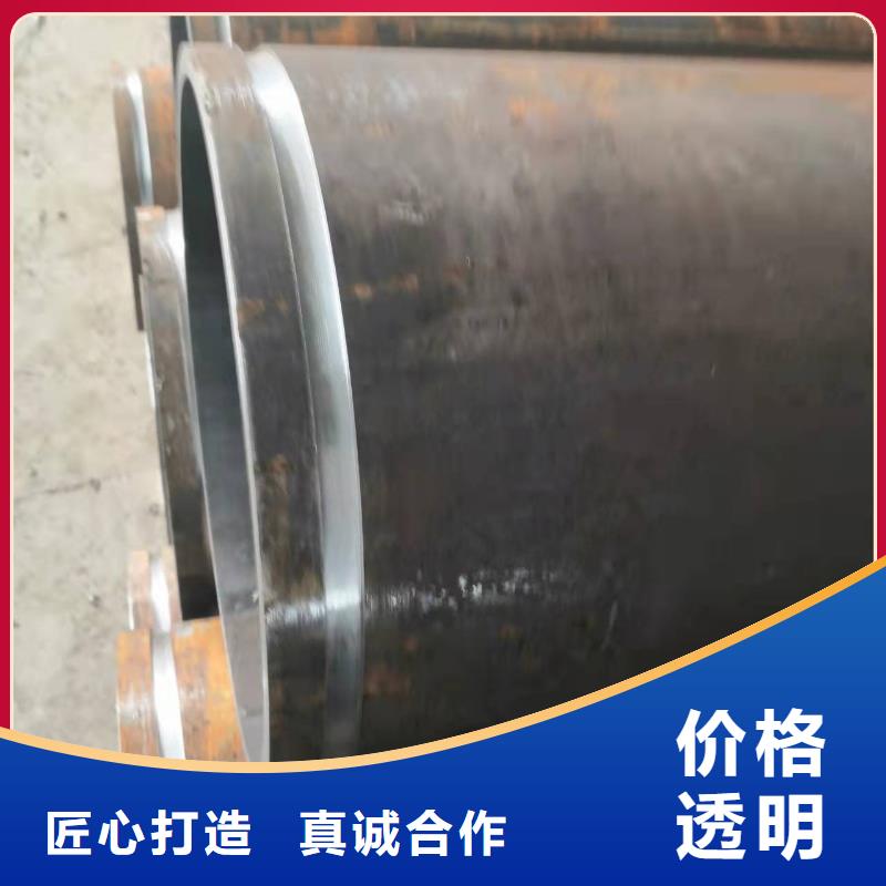 连云港品质70*22无缝钢管生产厂家
