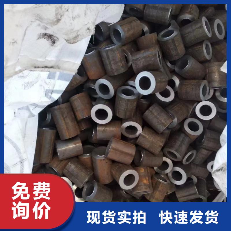 [南京]【本地】建顺50*12无缝钢管_南京产品案例