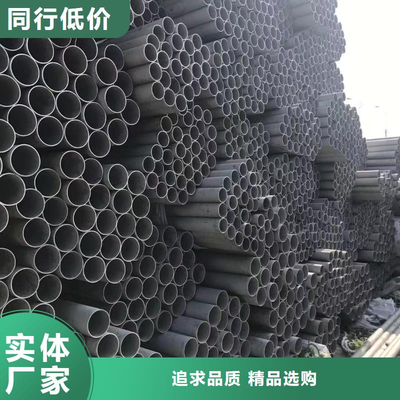 [南京]【本地】建顺50*12无缝钢管_南京产品案例