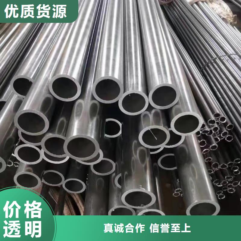 广州购买大口径精密钢管