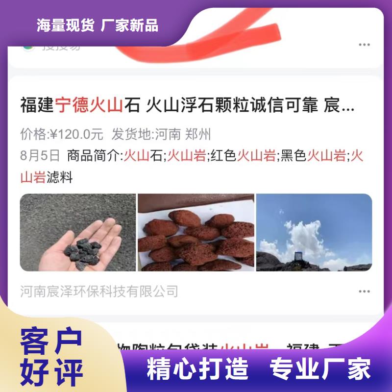 淮南谢家集询价视频广告投放