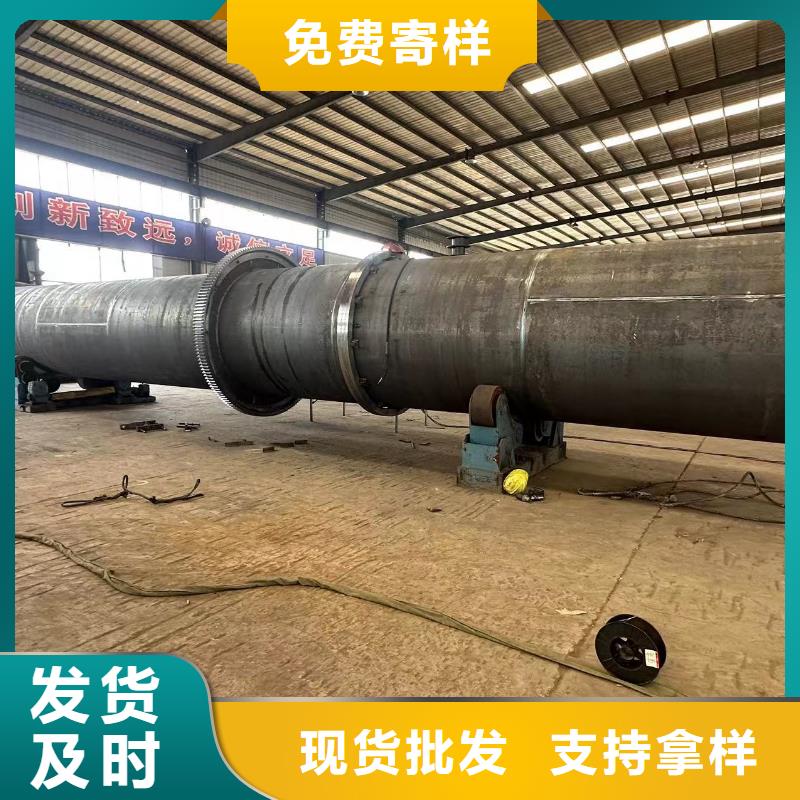 杭州加工生产17米滚筒烘干机