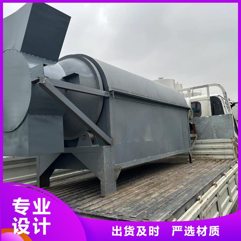深圳销售二手2.2米×18米滚筒烘干机