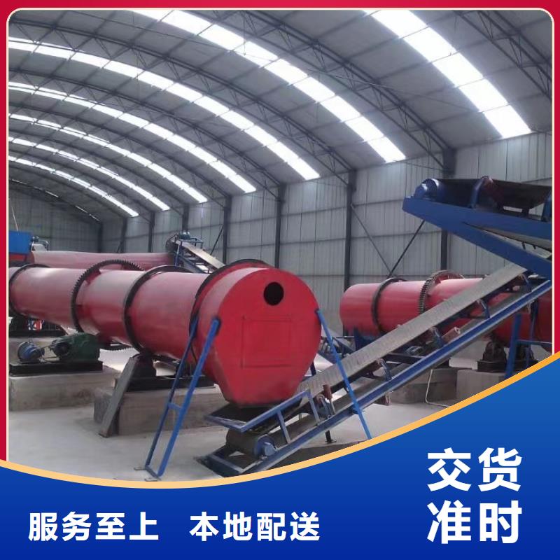 上海销售二手滚筒包膜机
