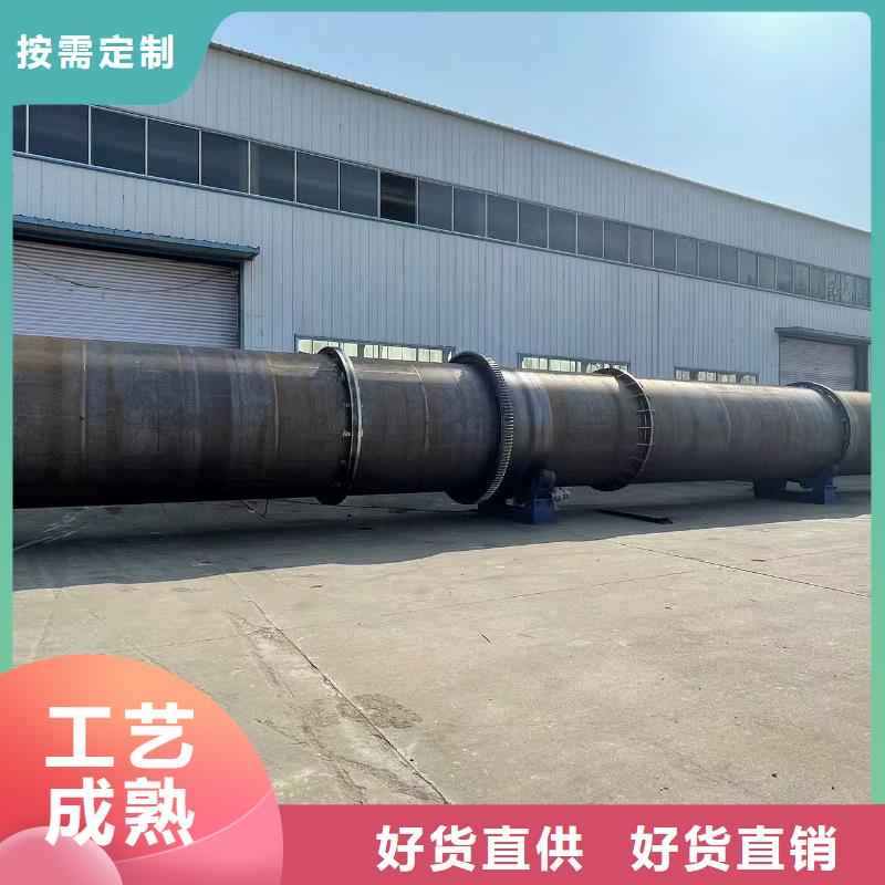 忻州询价回收滚筒式烘干机公司