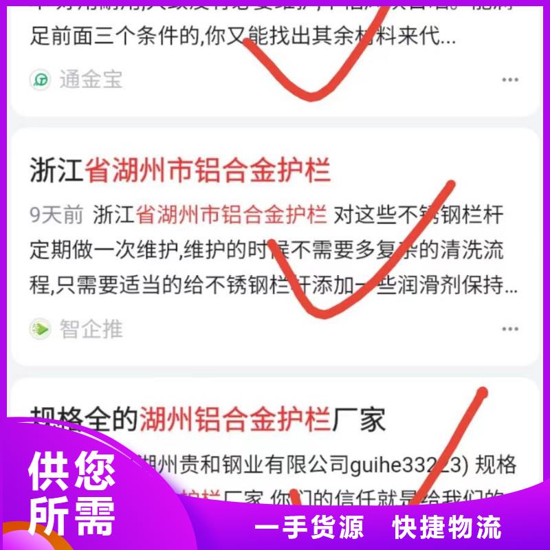 智能小程序开发运营重合同守信用无套路