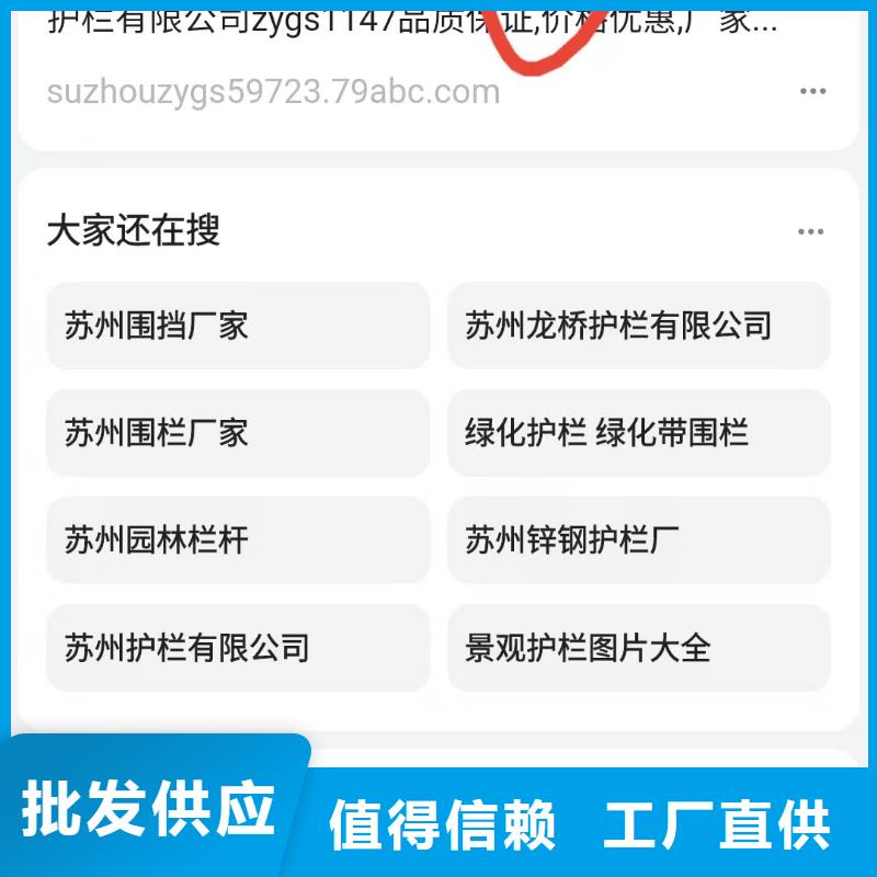 沧州当地百家号蓝v认证代运营增加产品曝光率