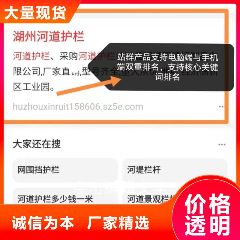 芜湖找百家号蓝v认证代运营提升转化率