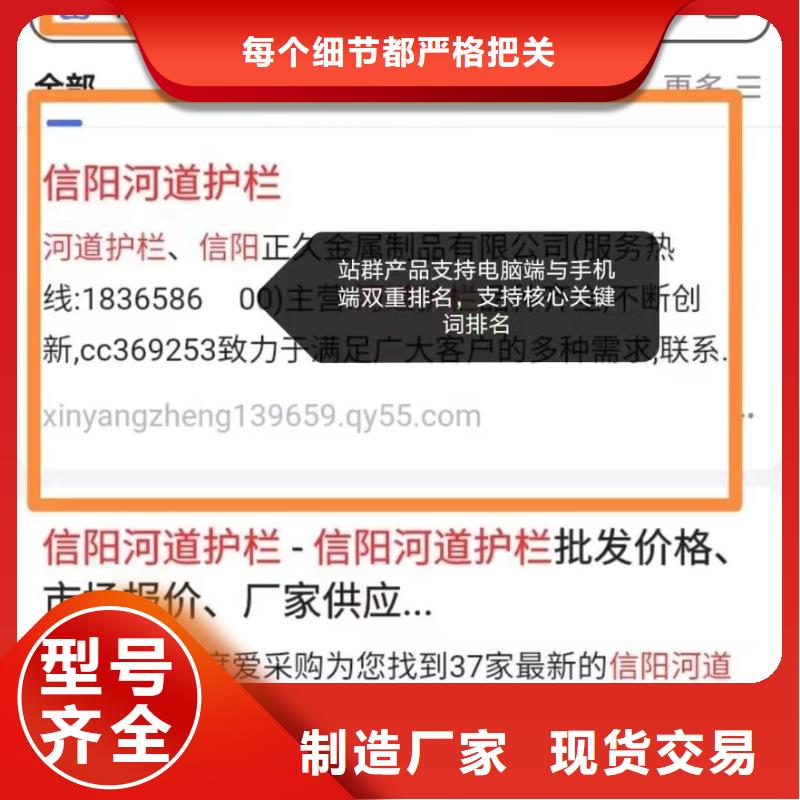 《北京》询价智能小程序开发运营一站式服务