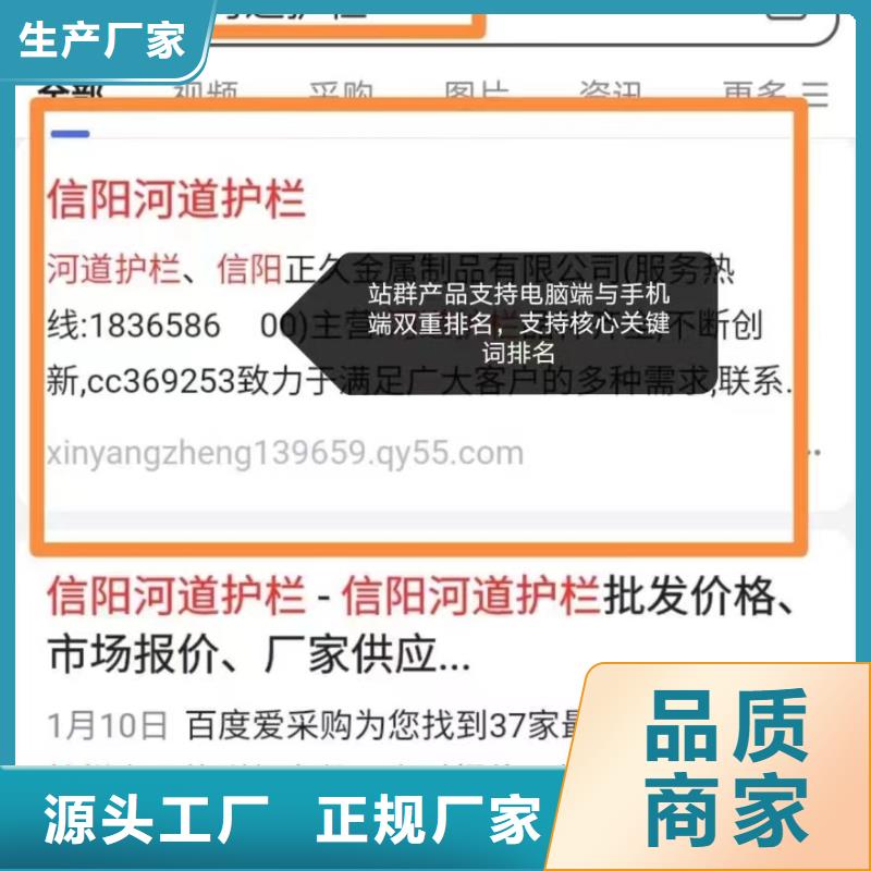 湘潭同城百家号蓝v认证代运营助力企业订单翻倍