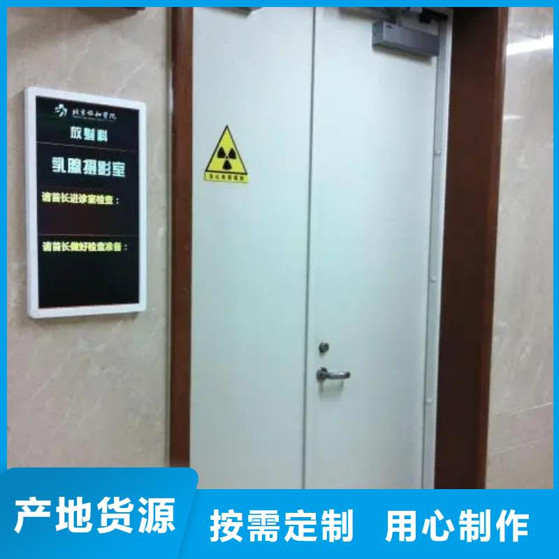 《西藏》定制防辐射硫酸钡-实力商家