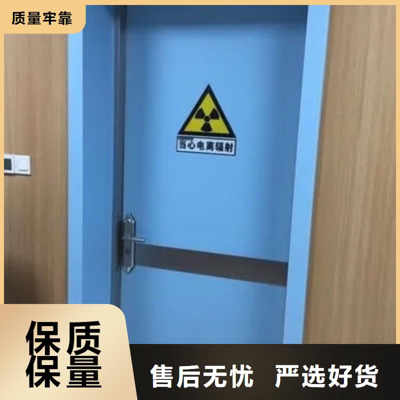 【金牛】直供防辐射电动铅门推荐厂家