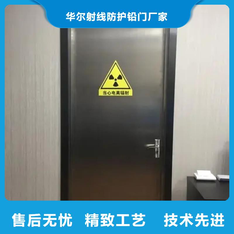 古县订购铅防护门优质供货厂家