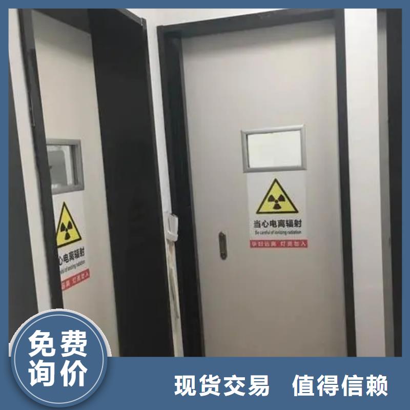 岚县找值得信赖的防护铅门公司