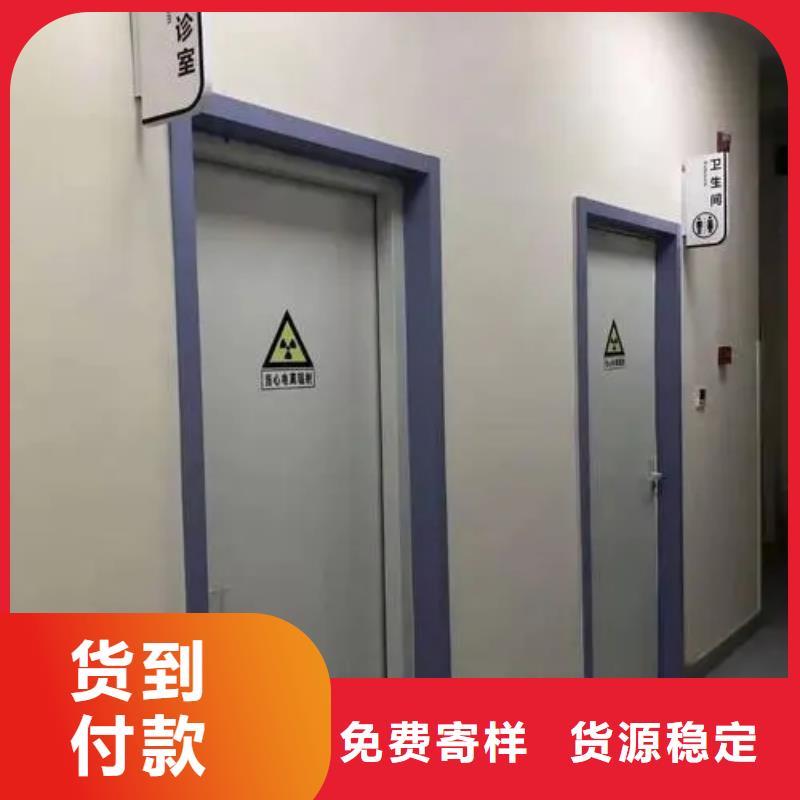 《兴国》找医用防辐射铅门实力厂家质量稳定