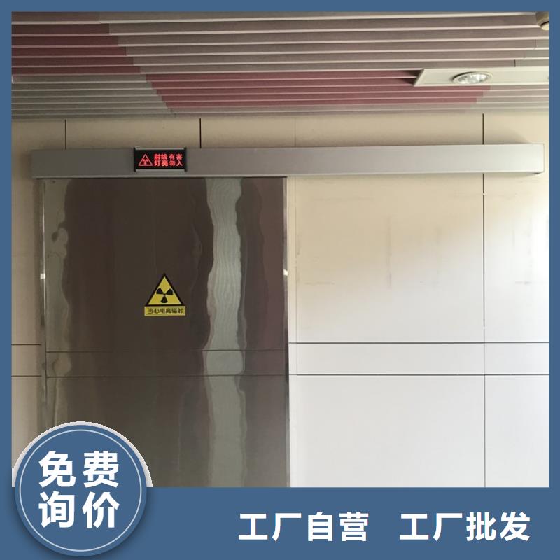 欢迎访问#连云生产防辐射铅板#实体厂家