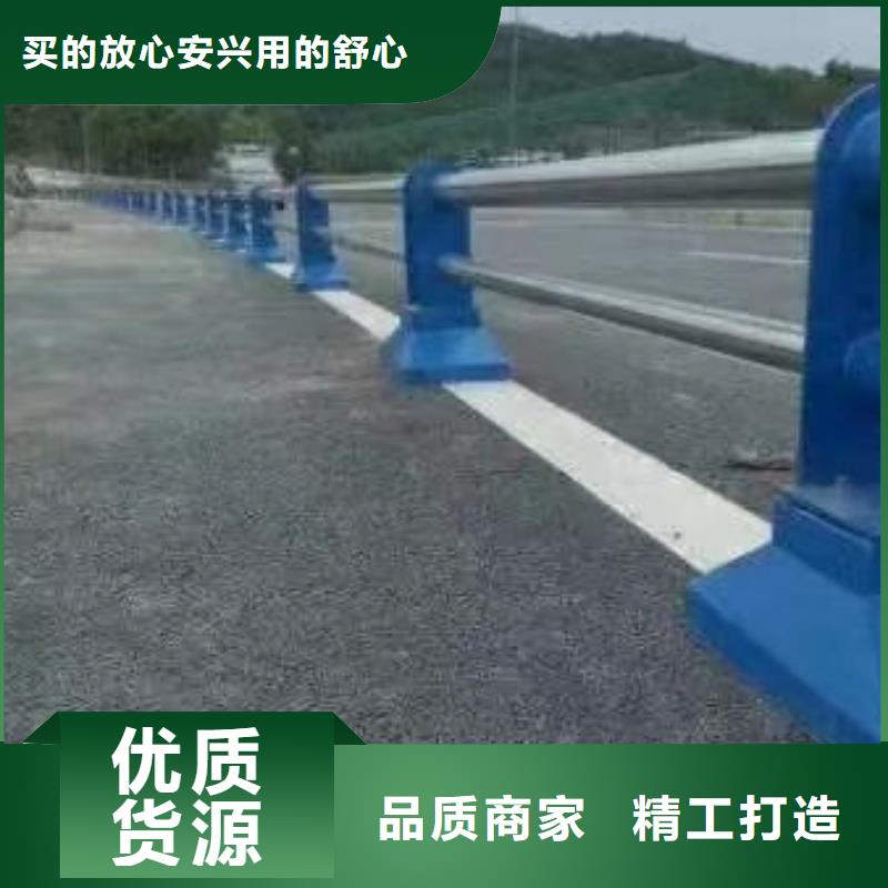 德阳本地桥梁防撞护栏可定制不锈钢护栏德阳本地可定制不锈钢护栏