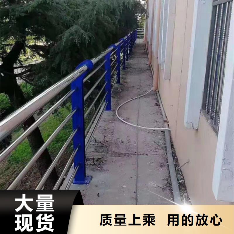 广元订购道路隔离护栏推荐桥梁防撞护栏