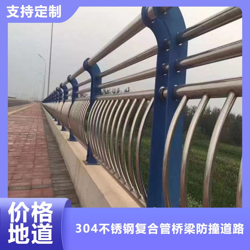 【云南】经营灯光护栏订制不锈钢栏杆