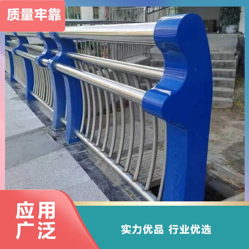 滁州直供201不锈钢复合管设计滁州直供201不锈钢复合管设计
