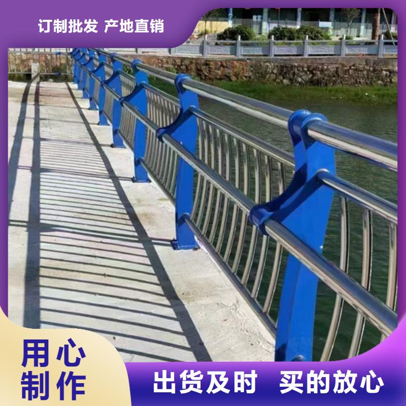 河北定制桥梁护栏订制景观护栏