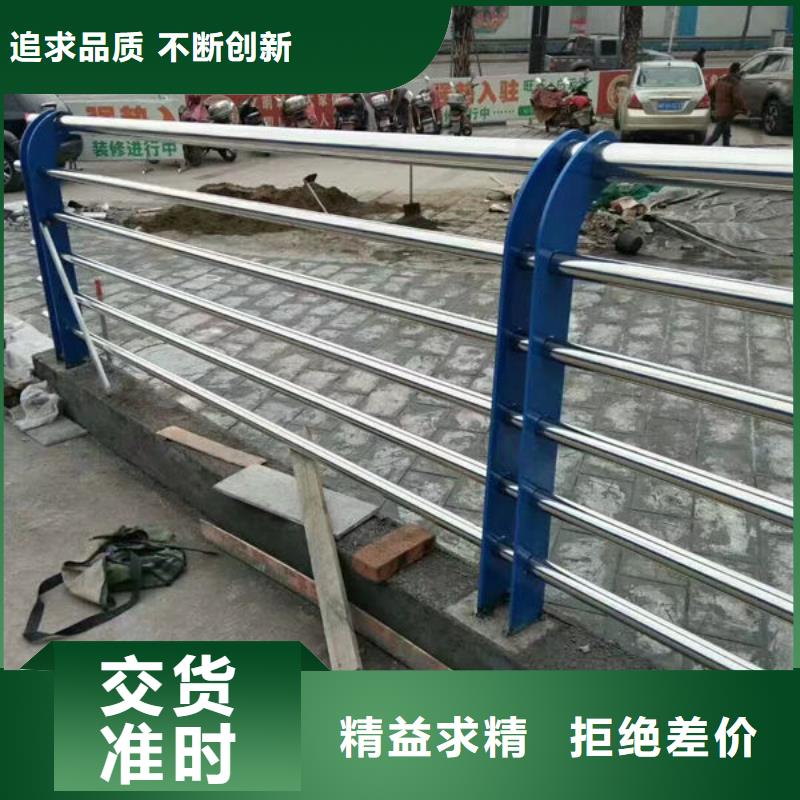 广元订购道路隔离护栏推荐桥梁防撞护栏