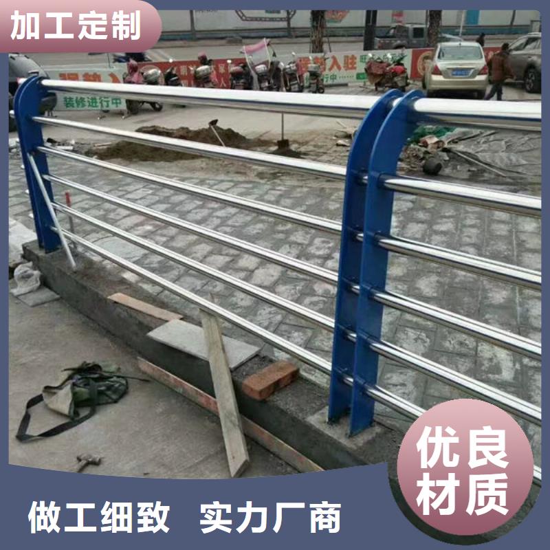 青海询价201不锈钢复合管全国走货桥梁护栏