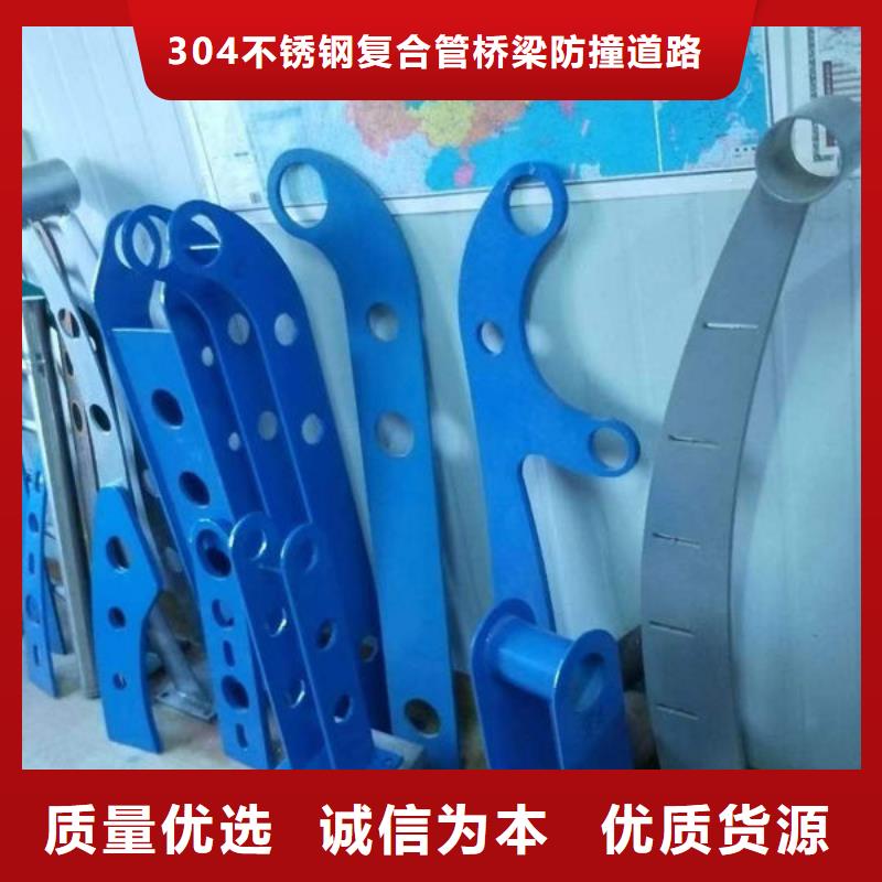 滁州直供201不锈钢复合管设计滁州直供201不锈钢复合管设计