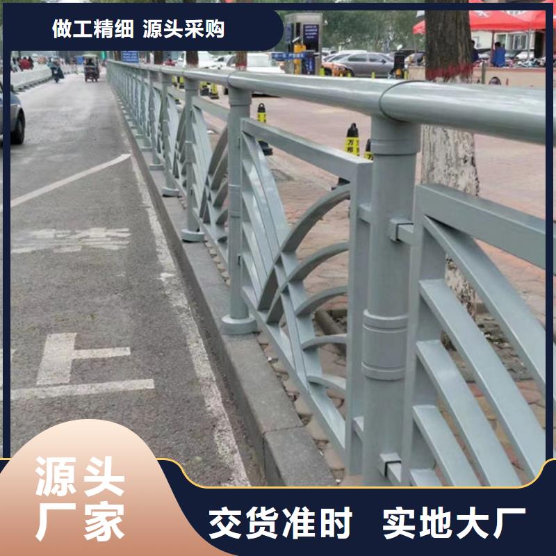 【云南】经营灯光护栏订制不锈钢栏杆