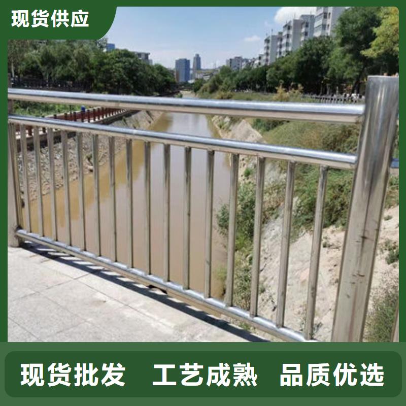《云南》周边省道路护栏订制不锈钢护栏《云南》周边省道路护栏订制不锈钢护栏