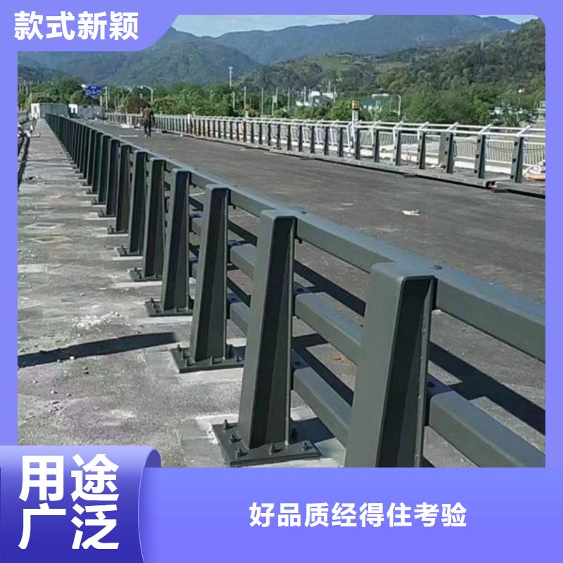订制道路不锈钢桥梁护栏一致好评产品(福来顺)