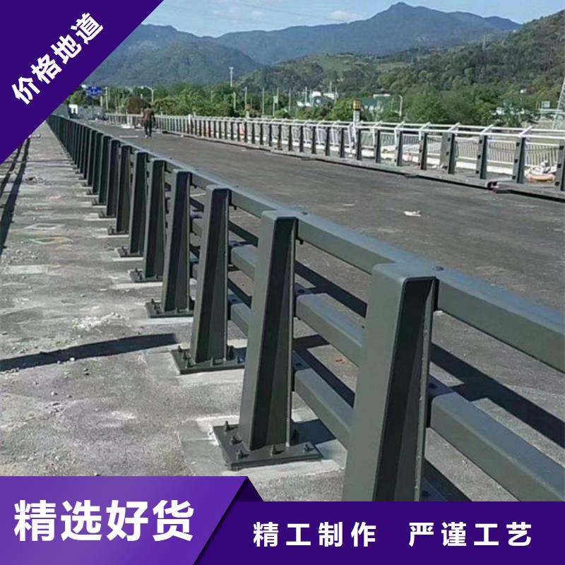 广州采购桥梁护栏全国走货道路护栏