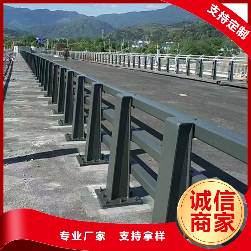 广州生产现场定制护栏订制201不锈钢护栏