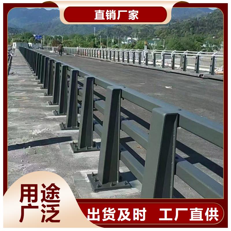 广州销售河道景观护栏设计广州销售河道景观护栏设计