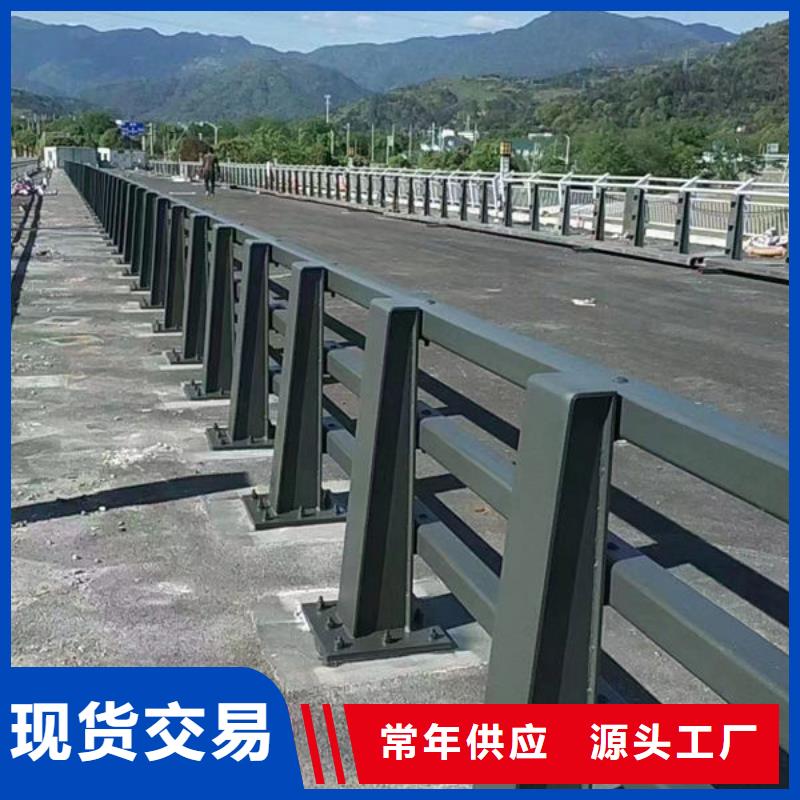 购买[福来顺]桥梁防撞护栏订制桥梁防撞护栏