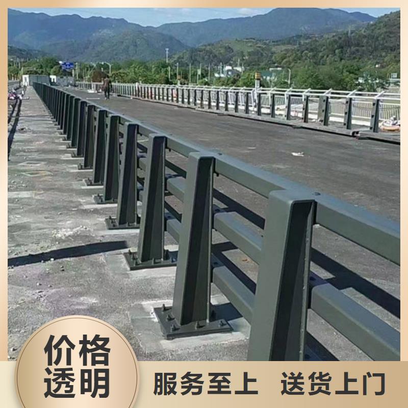 《铁岭》选购桥梁防撞护栏品质放心
