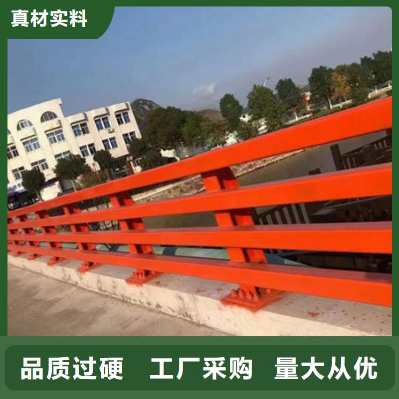 周边304不锈钢复合管桥梁防撞道路护栏(福来顺)金属制品生产厂家灯光护栏全国走货不锈钢栏杆