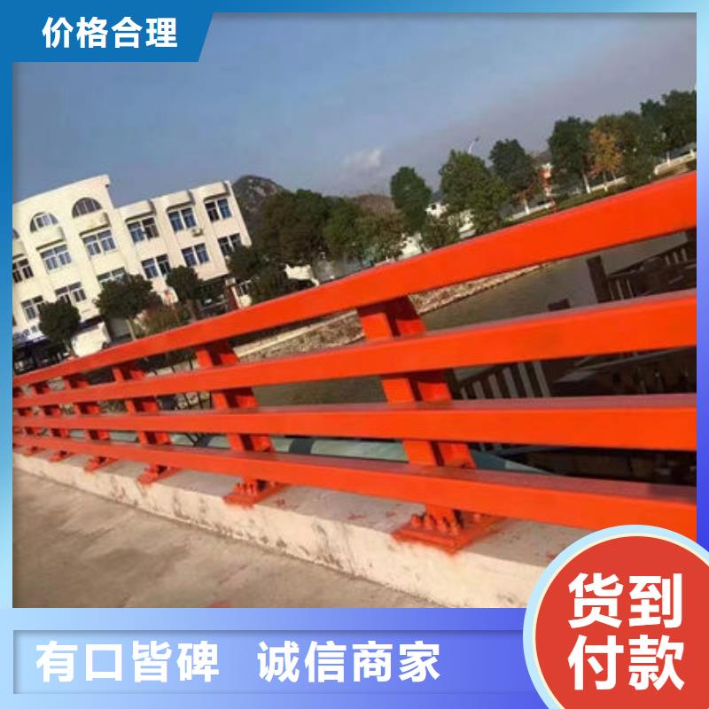 《广州》订购桥梁防撞护栏欢迎电询桥梁防撞护栏