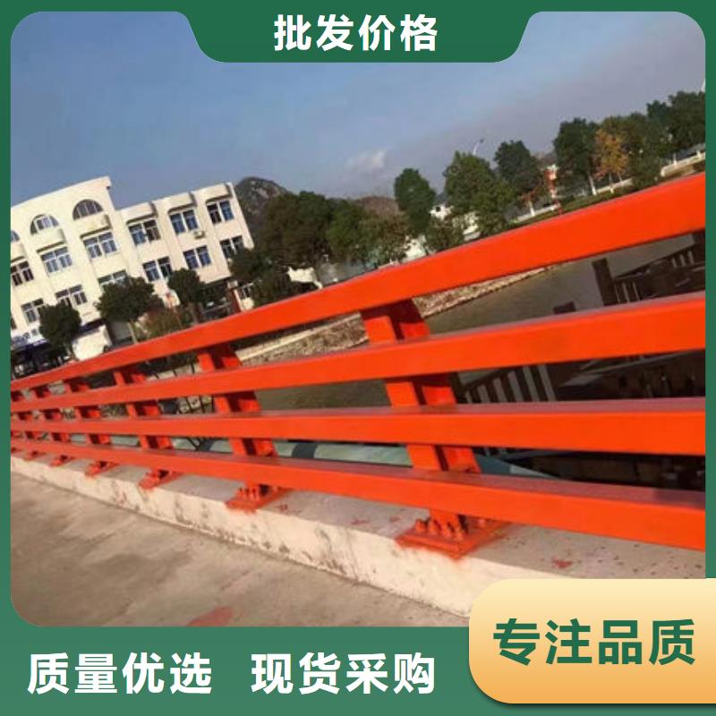 【广州】附近不锈钢护栏质量放心不锈钢护栏