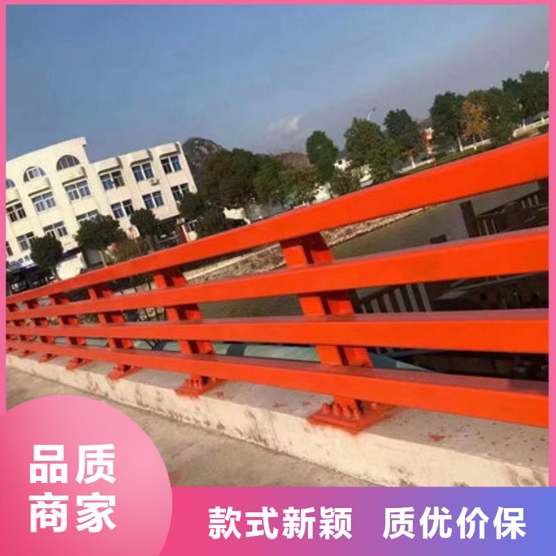 《阳江》买桥梁防撞护栏订制加工