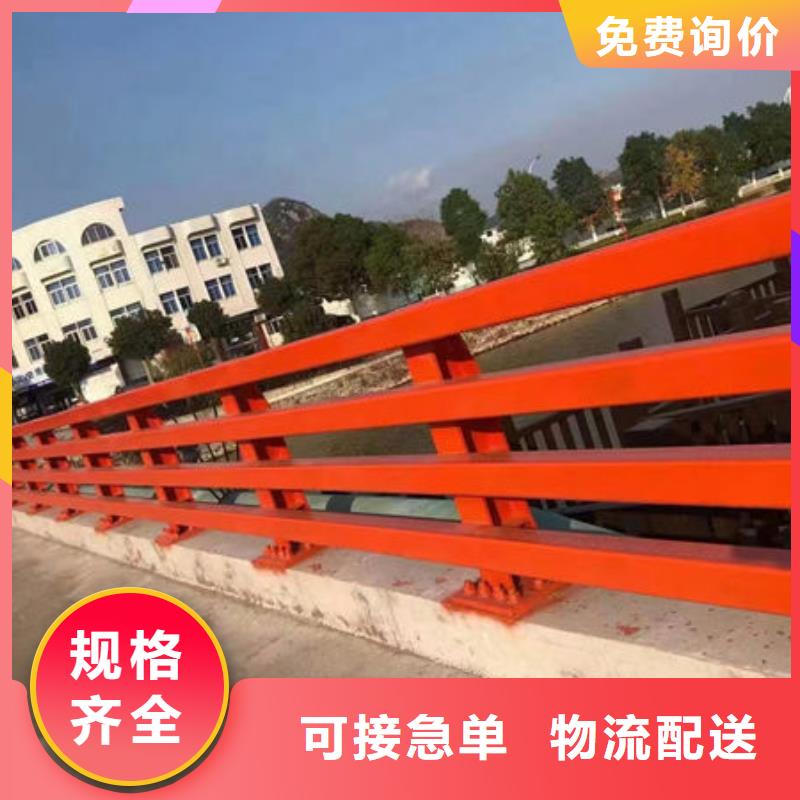 广州本地桥梁护栏订制道路护栏