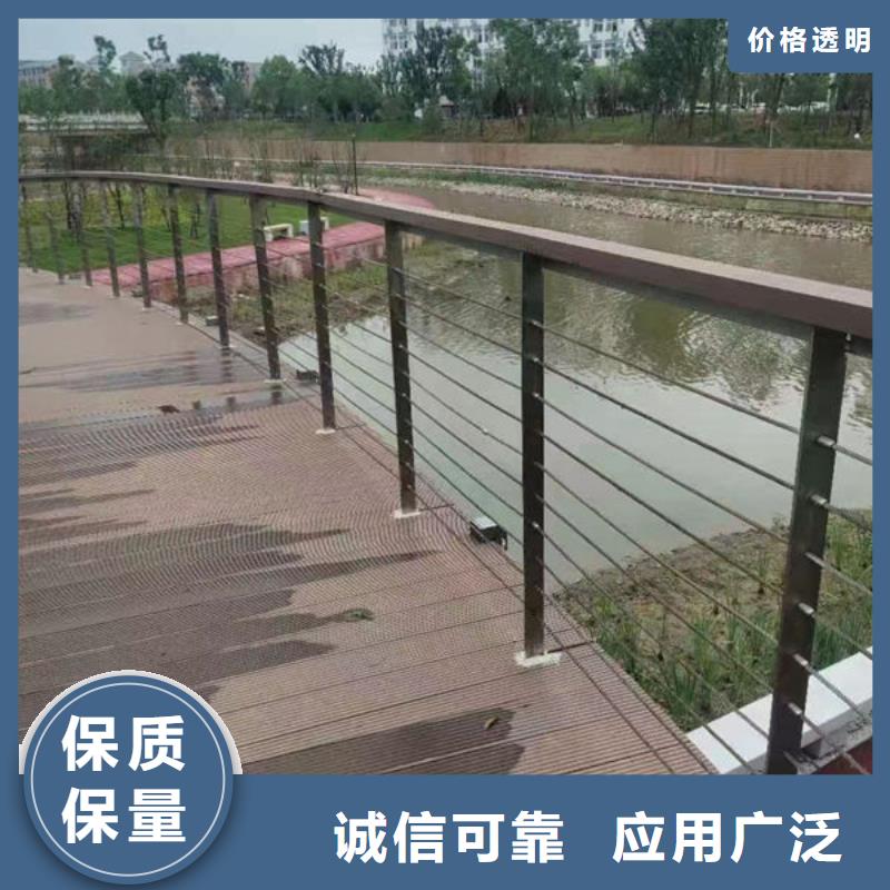 广州本地桥梁护栏订制道路护栏